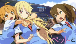 动漫美女揉胸,治愈系画面引网友热议